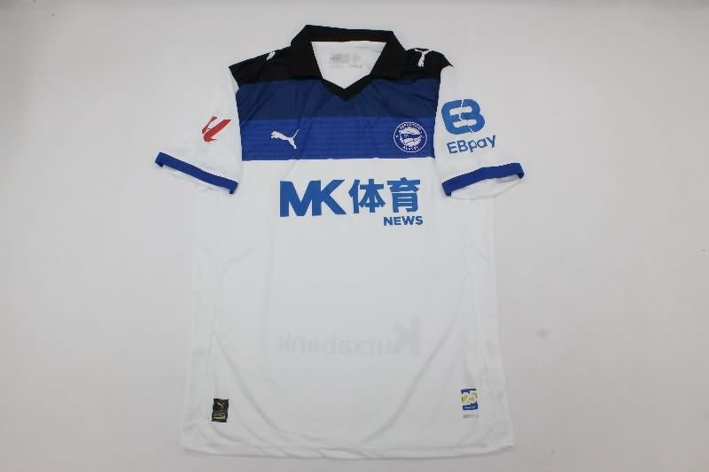 AAA Quality Deportivo Alaves 25/26 Away Soccer Jersey