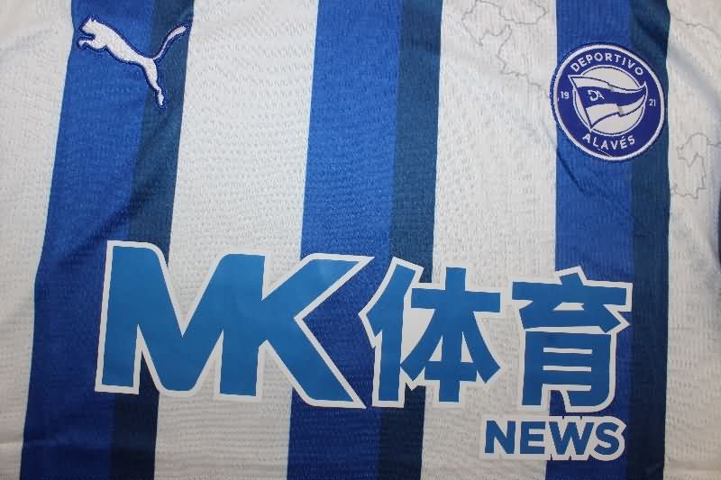AAA Quality Deportivo Alaves 25/26 Home Soccer Jersey