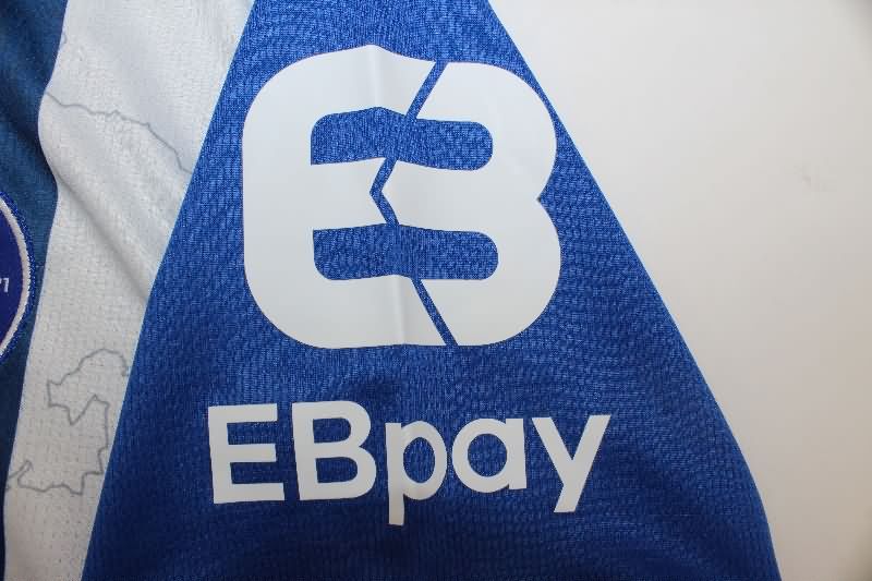 AAA Quality Deportivo Alaves 25/26 Home Soccer Jersey