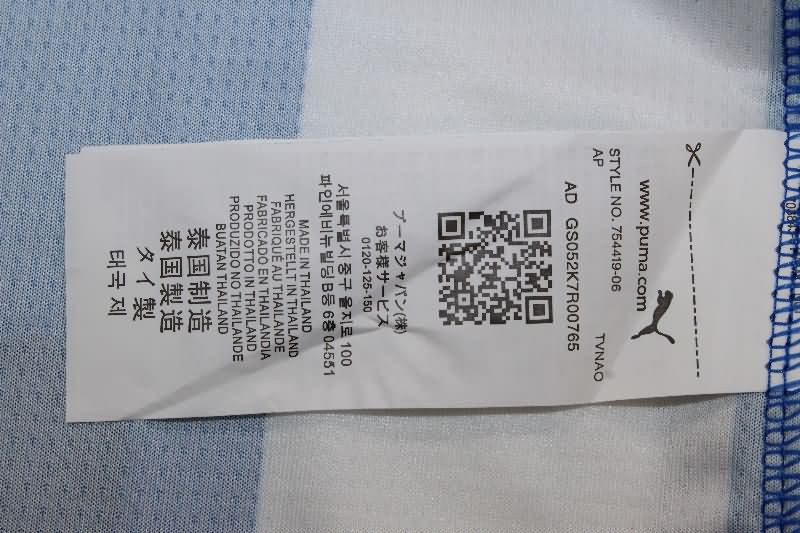 AAA Quality Deportivo Alaves 25/26 Home Soccer Jersey