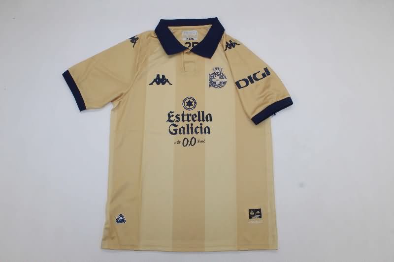 AAA Quality Deportivo La Coruna 25th Anniversary Soccer Jersey