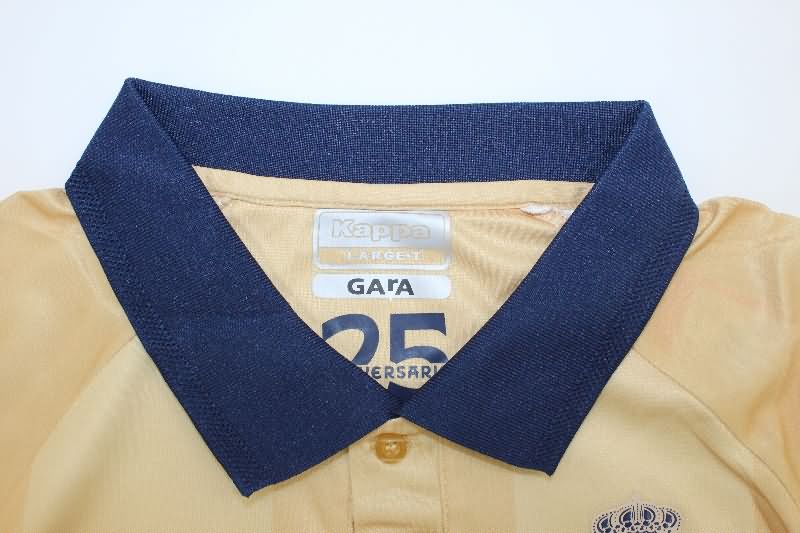 AAA Quality Deportivo La Coruna 25th Anniversary Long Sleeve Soccer Jersey