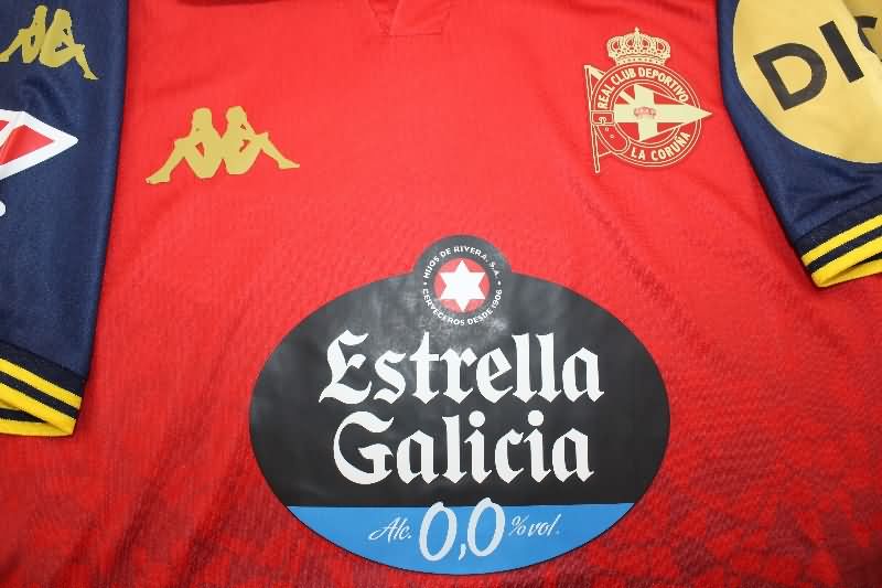 AAA Quality Deportivo La Coruna 25/26 Away Soccer Jersey