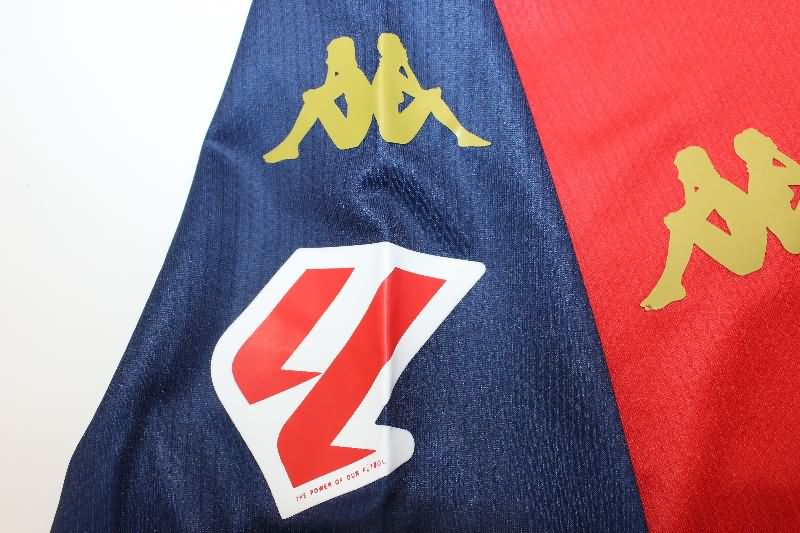 AAA Quality Deportivo La Coruna 25/26 Away Soccer Jersey
