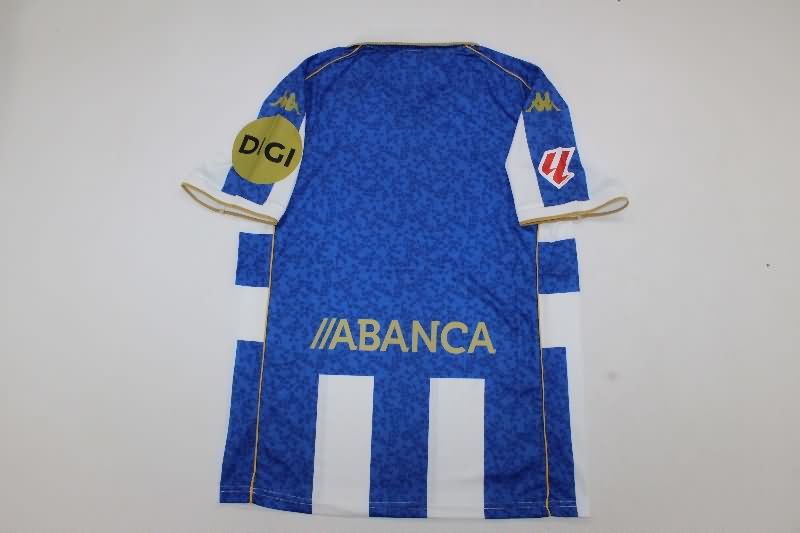 AAA Quality Deportivo La Coruna 25/26 Home Soccer Jersey