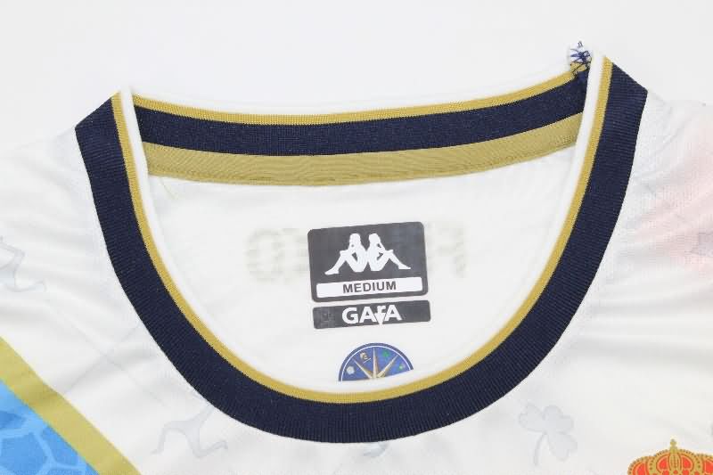 AAA Quality Deportivo La Coruna 25/26 Third Soccer Jersey