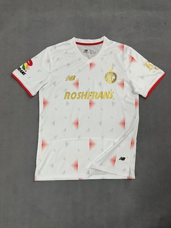 AAA Quality Deportivo Toluca 25/26 Away Soccer Jersey