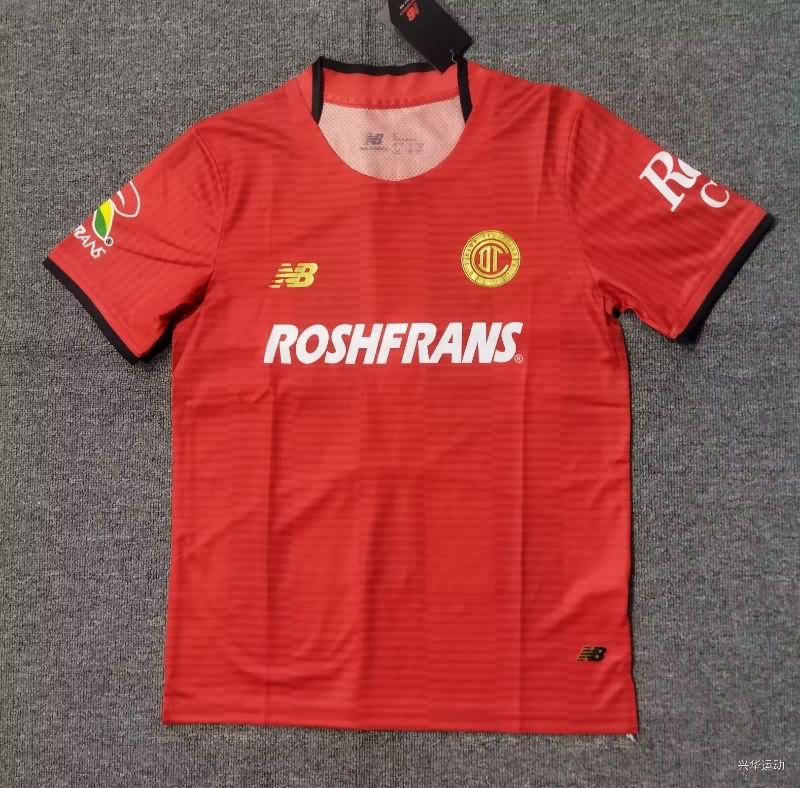 AAA Quality Deportivo Toluca 25/26 Home Soccer Jersey