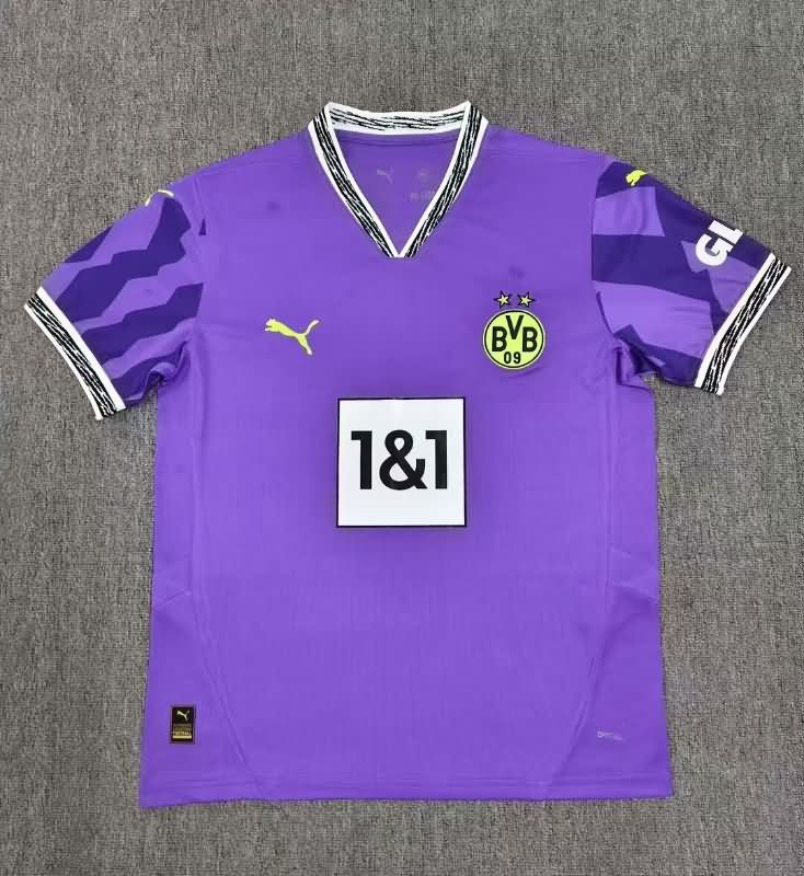 Dortmund Soccer Jersey Away Replica 25/26