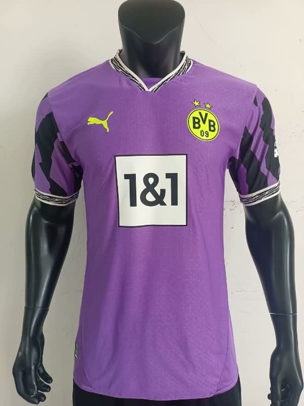 Dortmund Soccer Jersey Away (Player) 25/26