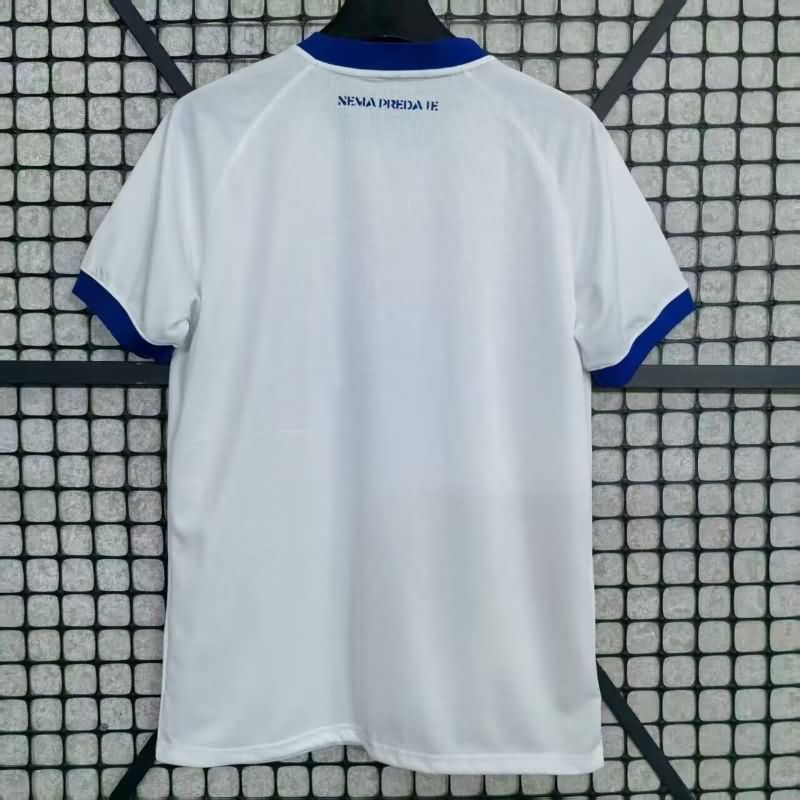 AAA Quality Dynamo Kyiv 25/26 Away Soccer Jersey