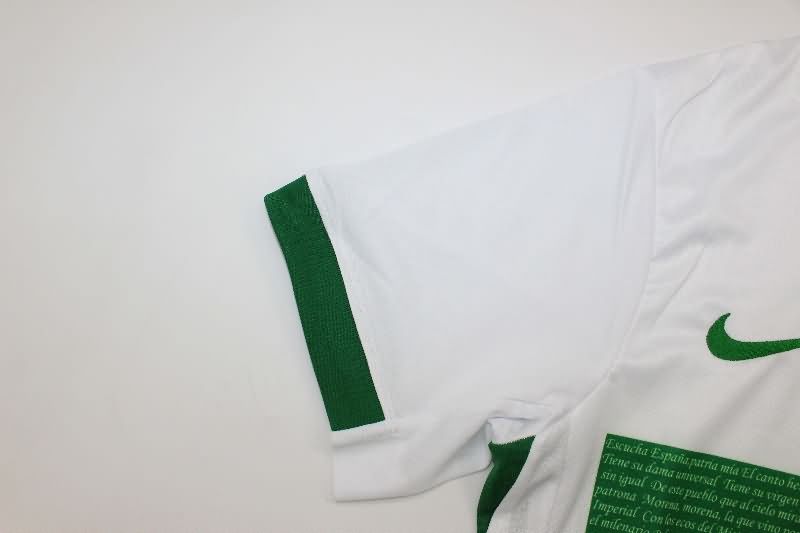 AAA Quality Elche 25/26 Home Soccer Jersey
