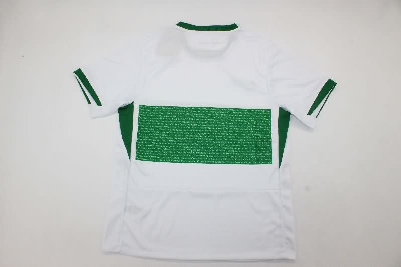 AAA Quality Elche 25/26 Home Soccer Jersey