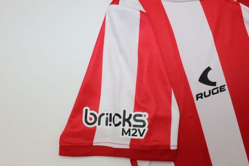 Estudiantes Soccer Jersey Home Replica 2025