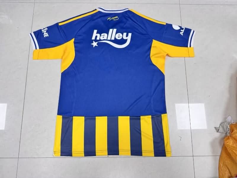 AAA Quality Fenerbahce 25/26 Home Soccer Jersey