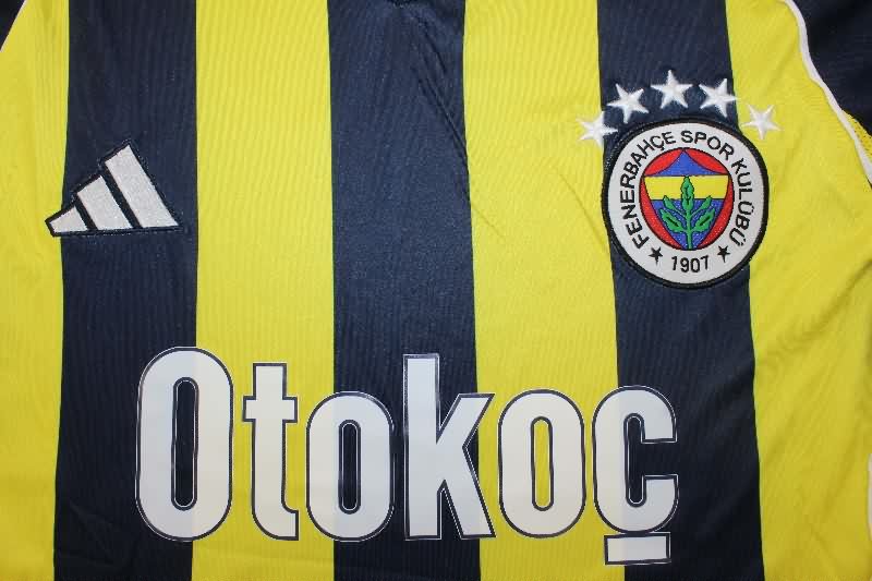 AAA Quality Fenerbahce 25/26 Home Soccer Jersey