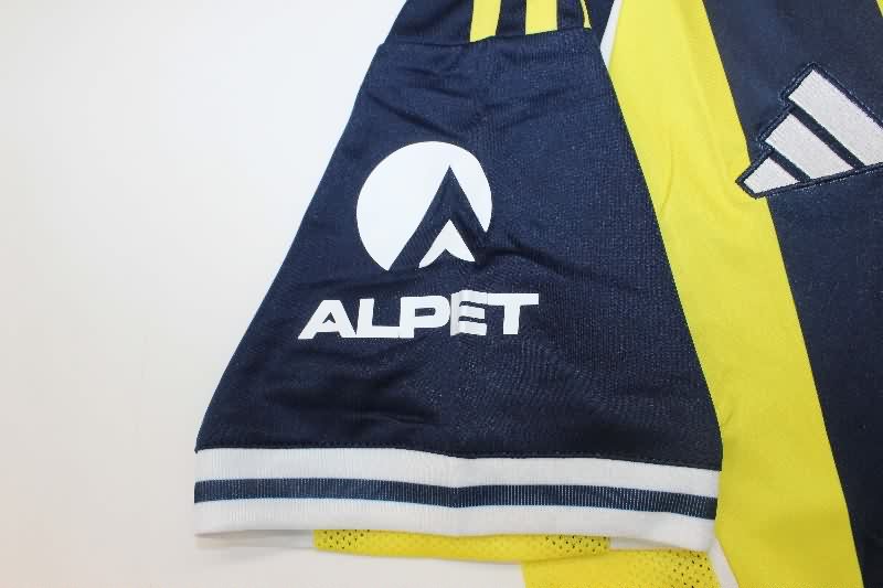 AAA Quality Fenerbahce 25/26 Home Soccer Jersey