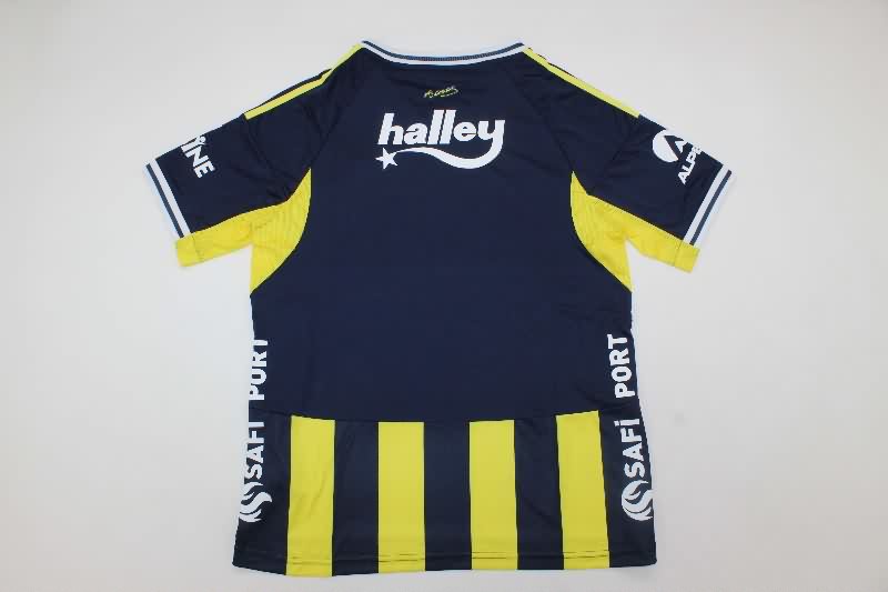 AAA Quality Fenerbahce 25/26 Home Soccer Jersey