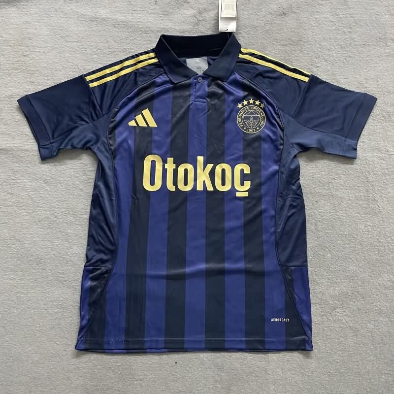 AAA Quality Fenerbahce 25/26 Third Soccer Jersey