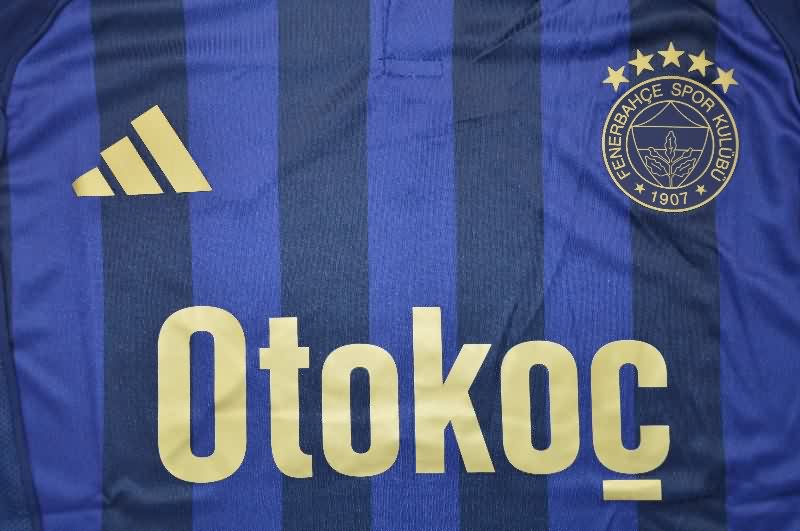 AAA Quality Fenerbahce 25/26 Third Soccer Jersey