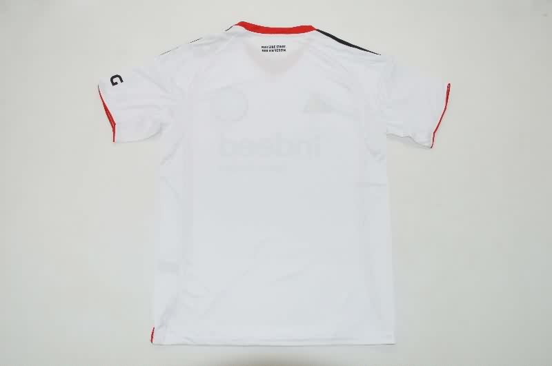 AAA Quality Frankfurt 25/26 Away Soccer Jersey
