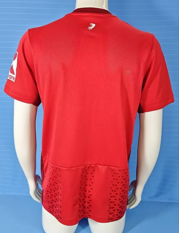 AAA Quality Freiburg 25/26 Away Soccer Jersey