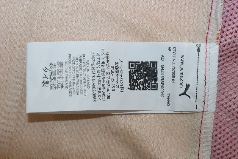AAA Quality Galatasaray 25/26 Home Soccer Jersey
