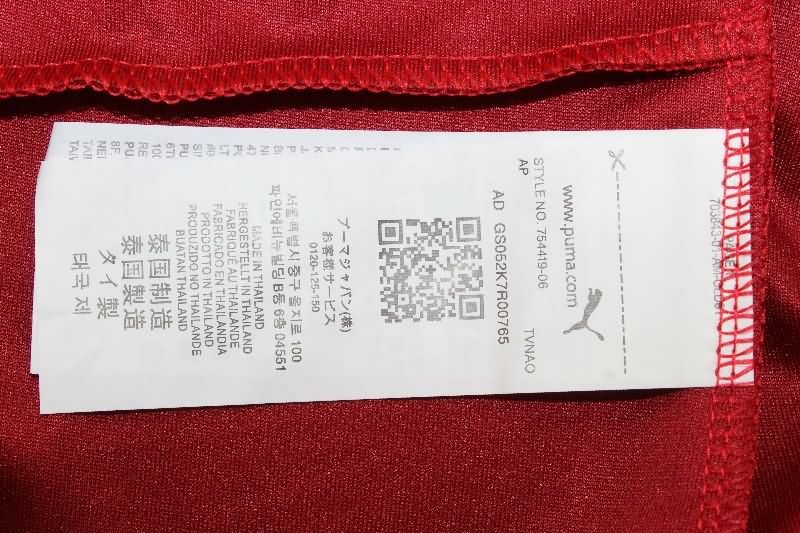 AAA Quality Galatasaray 25/26 Home Soccer Jersey