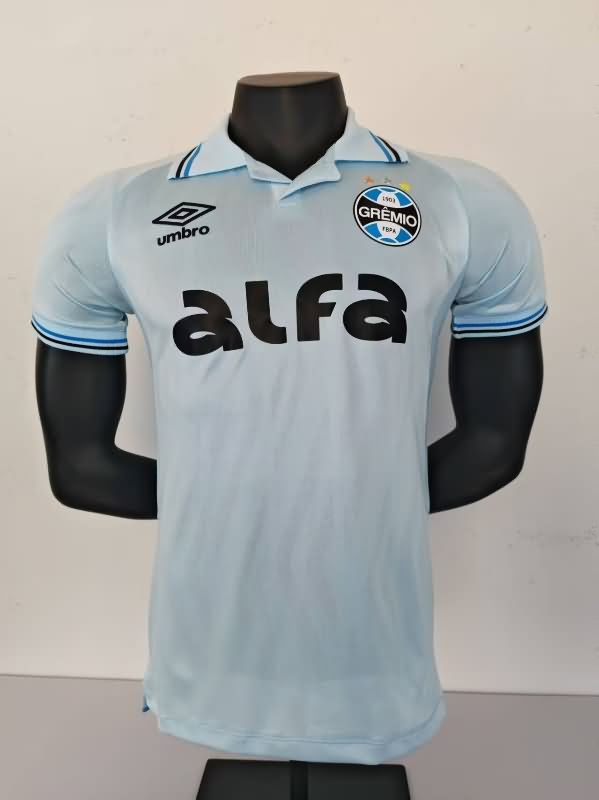 AAA Quality Gremio 2025 Away Soccer Jersey (Player)