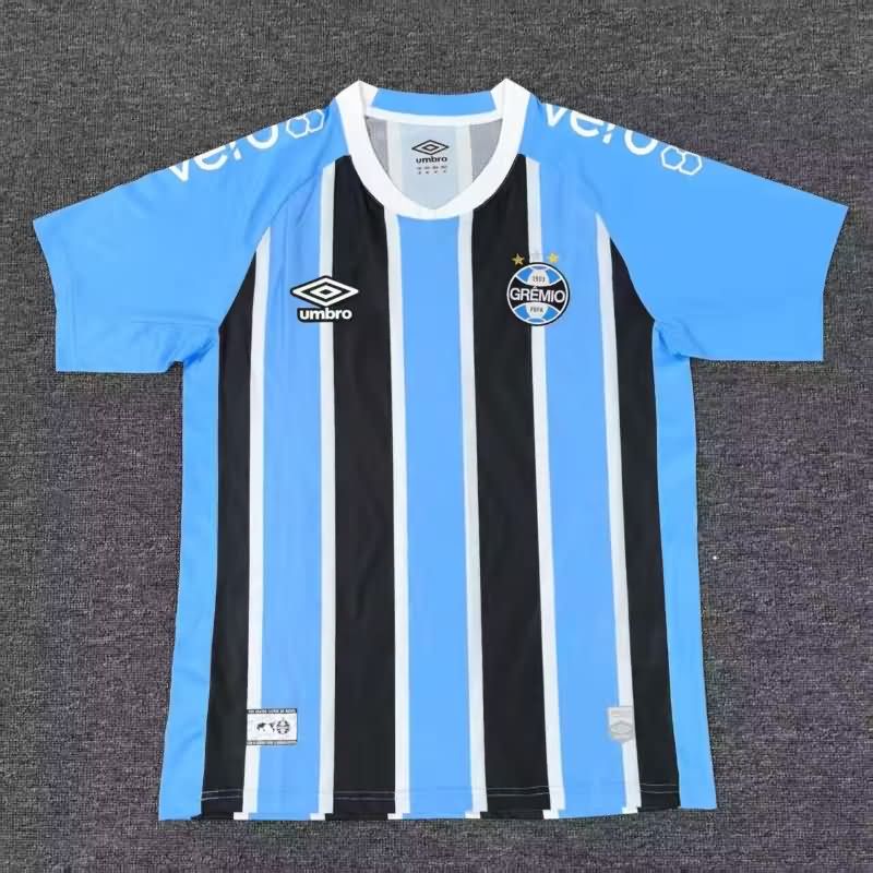 AAA Quality Gremio 2025 Home Soccer Jersey