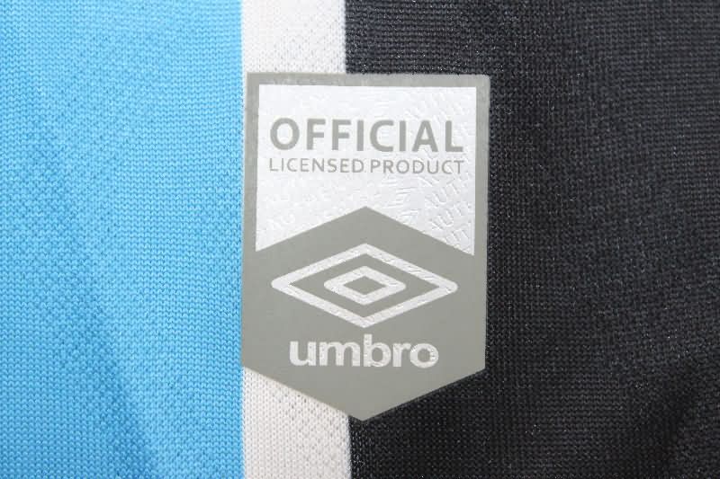 AAA Quality Gremio 2025 Home Soccer Jersey