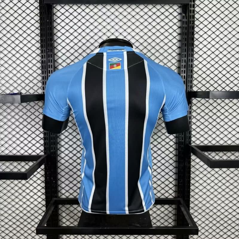 AAA Quality Gremio 2025 Home Soccer Jersey (Player)