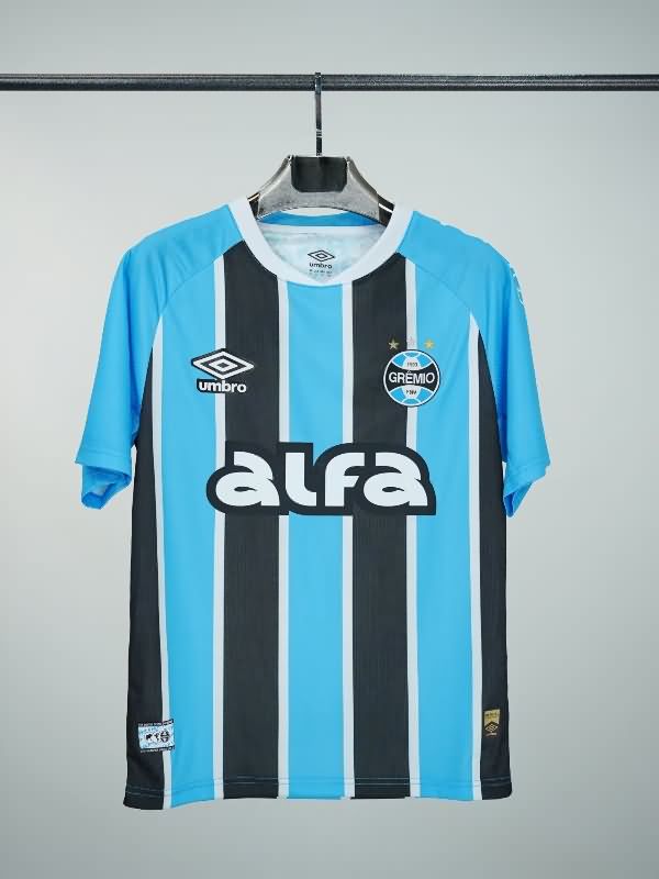 AAA Quality Gremio 2025 Home Soccer Jersey With Sponsor
