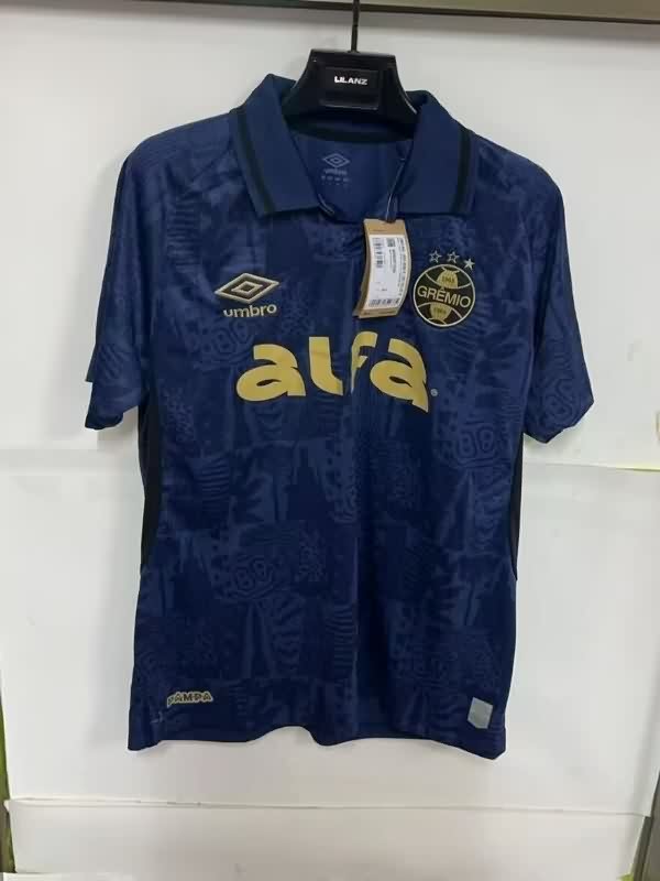 AAA Quality Gremio 2025 Third Soccer Jersey