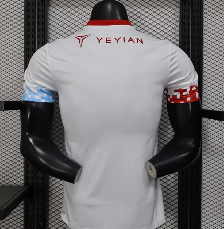 AAA Quality Guadalajara Chivas 25/26 Esports Soccer Jersey (Player)