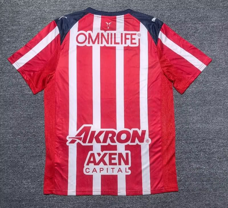 AAA Quality Guadalajara Chivas 25/26 Home Soccer Jersey
