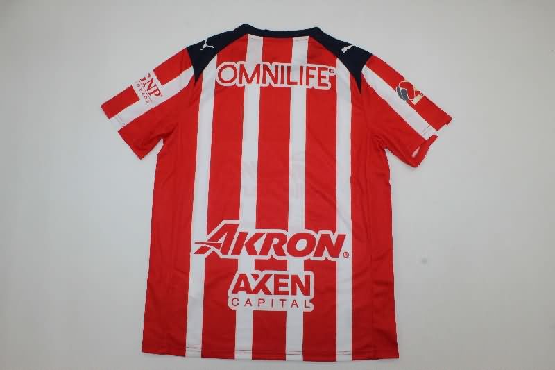 AAA Quality Guadalajara Chivas 25/26 Home Soccer Jersey
