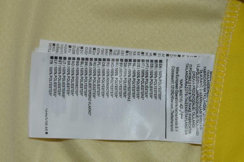 AAA Quality Ittihad 25/26 Home Soccer Jersey