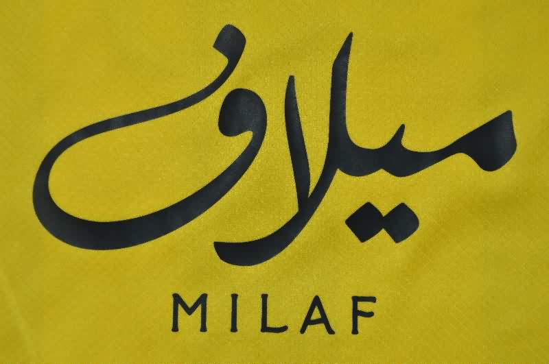 AAA Quality Ittihad 25/26 Home Soccer Jersey