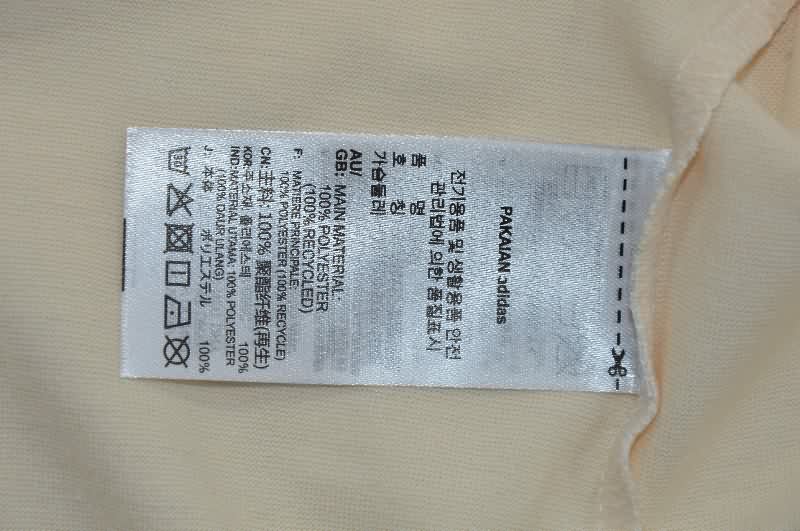 AAA Quality Juventus 25/26 Training Soccer Jersey 07