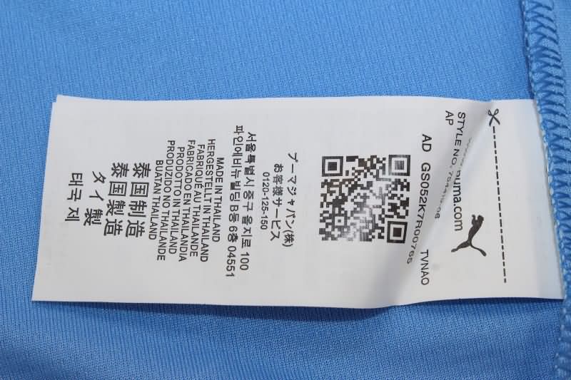 Kawasaki Frontale Soccer Jersey Home Replica 2025