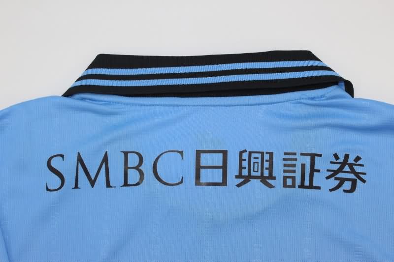 Kawasaki Frontale Soccer Jersey Home Replica 2025
