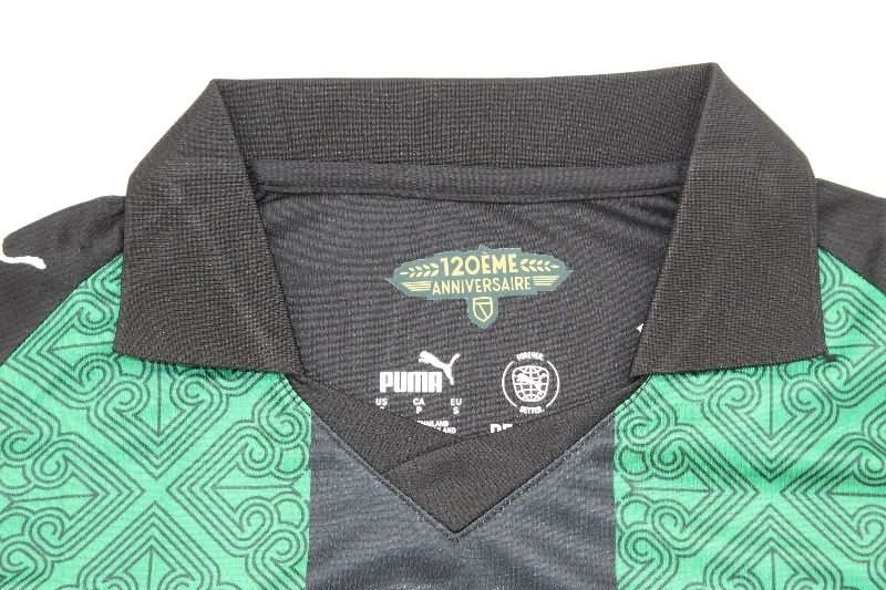 AAA Quality Lens 25/26 Away Soccer Jersey