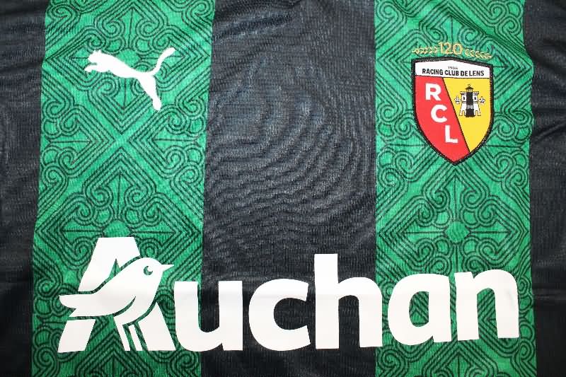 AAA Quality Lens 25/26 Away Soccer Jersey