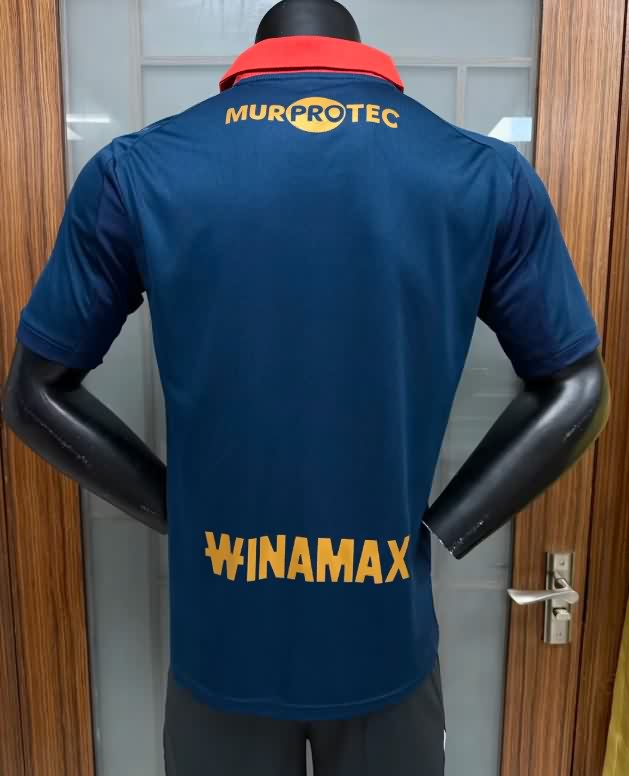 AAA Quality Lens 25/26 Fourth Soccer Jersey