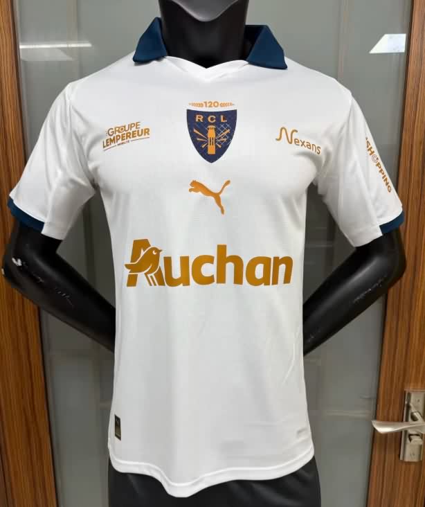 AAA Quality Lens 25/26 Goalkeeper White Soccer Jersey