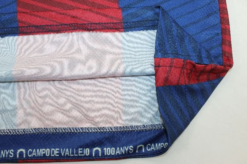 AAA Quality Levante 25/26 Home Soccer Jersey
