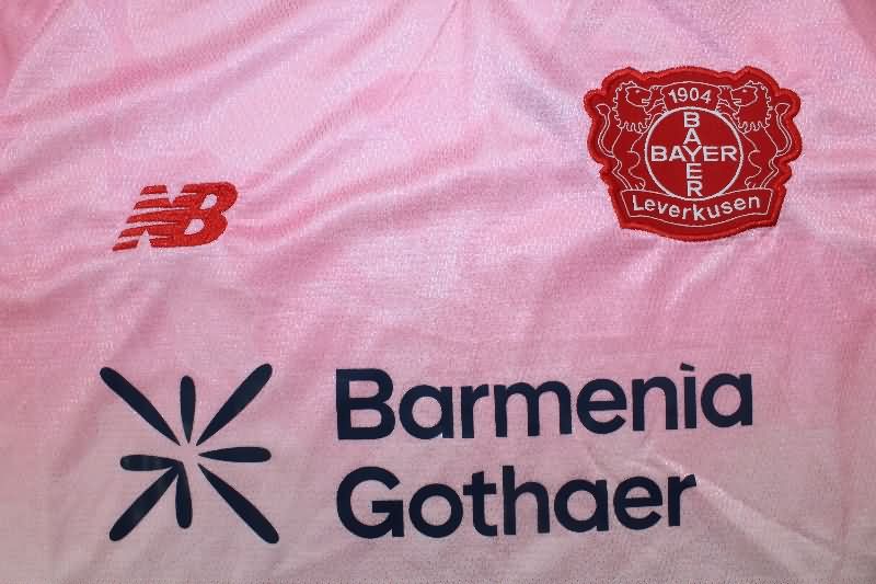 AAA Quality Leverkusen 25/26 Away Soccer Jersey