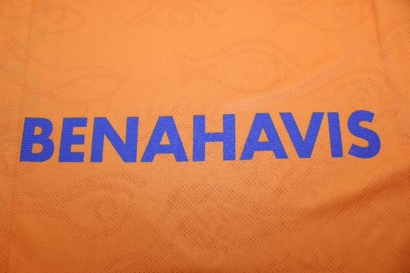 AAA Quality Malaga 25/26 Third Soccer Jersey