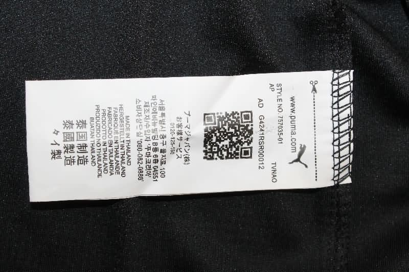 AAA Quality Manchester City 25/26 Away Soccer Jersey